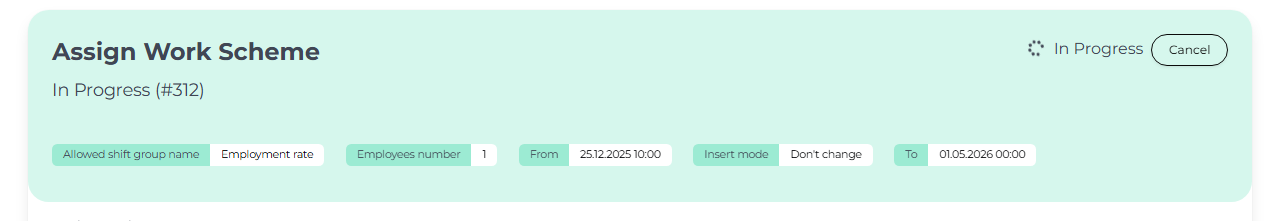 Cancelation of process